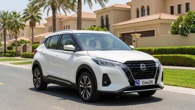 Nissan Kicks SV 2024 | AED 756/Month | 0 DP | 30 Day Return | Warranty | Service History