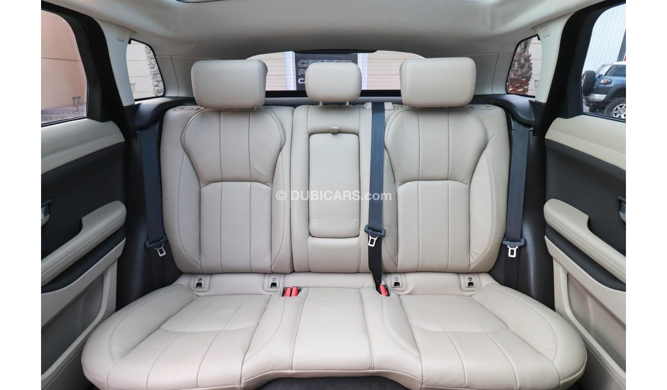 Land Rover Range Rover Evoque L538