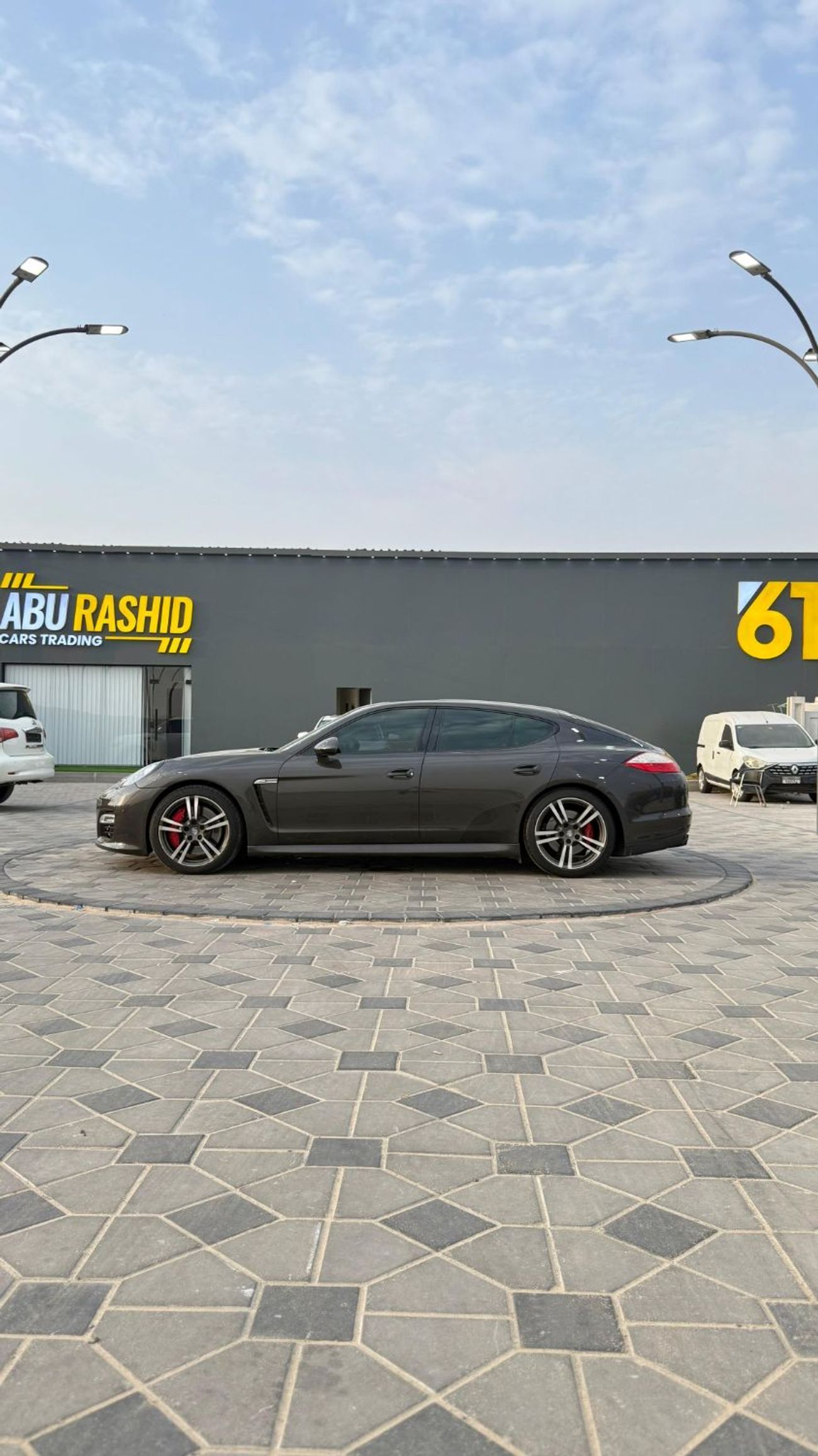 Porsche Panamera GTS 4.8L (424 HP)