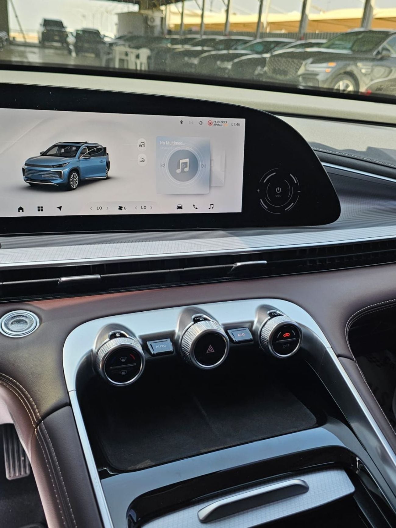 إكسيد TXL Comfort 1.6T