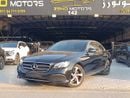 مرسيدس بنز E 250 MERCEDS E 250 2.0 2020