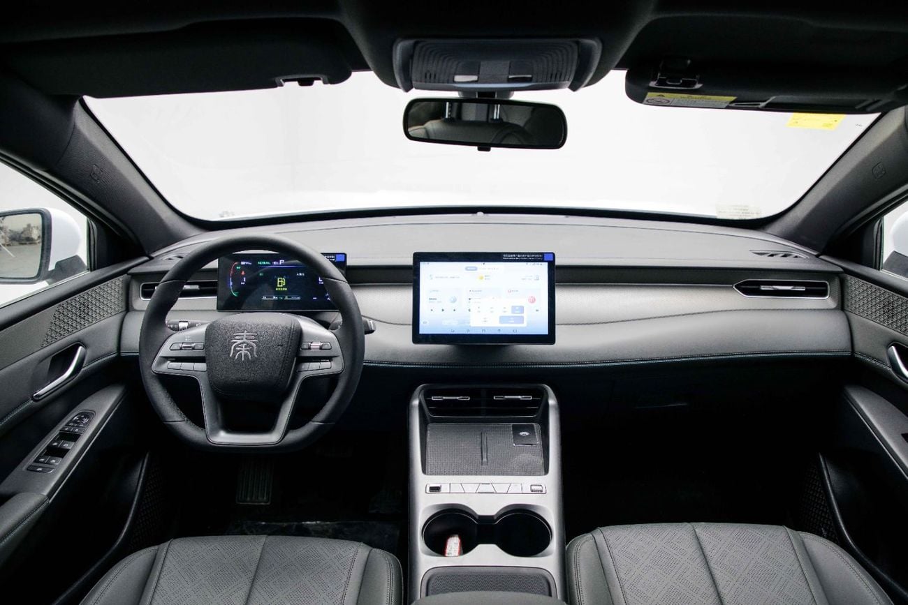 بي واي دي كين بلاس DM-i Progressive 1.5L - White Inside Black | Export Only