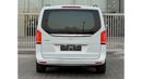 Mercedes-Benz V 250 Avantgarde MERCEDES V-250 2020 GCC VIP SEATS // PERFECT CONDITION IN SIDE AND OUT SIDE