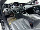 Mercedes Benz S550 STD 2015 Mercedes Benz S550 4MATIC Coupe, Full Service History, Fully Loaded, Excellent Condition, Jap