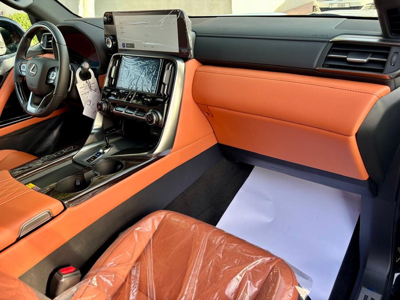 Lexus LX700h VIP