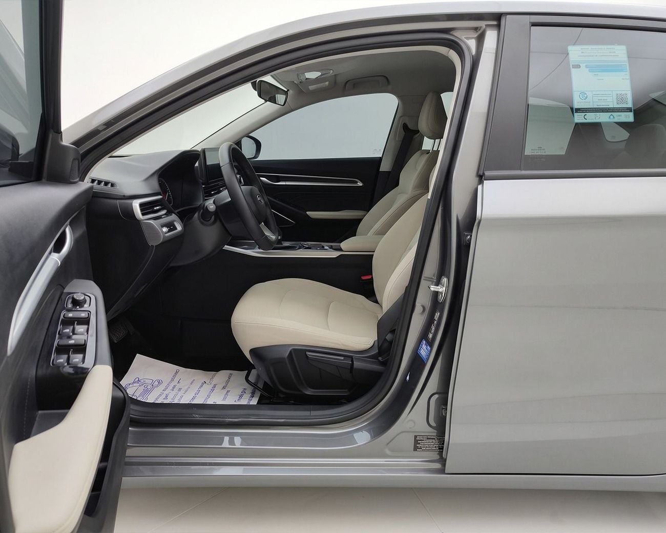 جيلي إمجراند GS l GCC Specs l Full Option l  AED 685 / Monthly