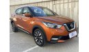 Nissan Kicks SV + NAV 1.6 | Under Warranty | Free Insurance | Inspected on 150+ parameters