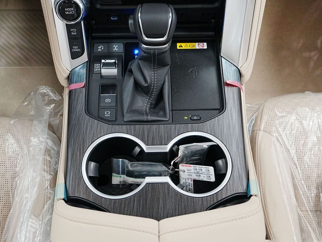Toyota Land Cruiser VXR