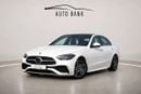Mercedes Benz C200 C200 Korean Specs - Brand