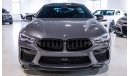 بي أم دبليو M8 Competition Gran Coupe xDrive Full Option *Available in USA* Ready for Export