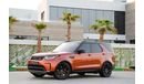 Land Rover Discovery First Edition | 3,310  P.M | 0% Downpayment | Full Option | Spectacular Condition!