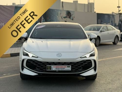 أم جي 7 LUX سيرفس الوكالة منتظم، الفواتير موجودة