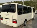 Toyota Coaster