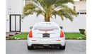Cadillac ATS V Coupe - Championship Edition! - Fully Loaded! - Striking 464 HP! - Only 2,526 P.M