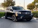 Mercedes-Benz GLS 550 Std
