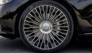 مرسيدس بنز S580 Maybach Ultra Luxurious 4Matic V8 4.0L , 2022 Euro.6 , 0Km , (ONLY FOR EXPORT)