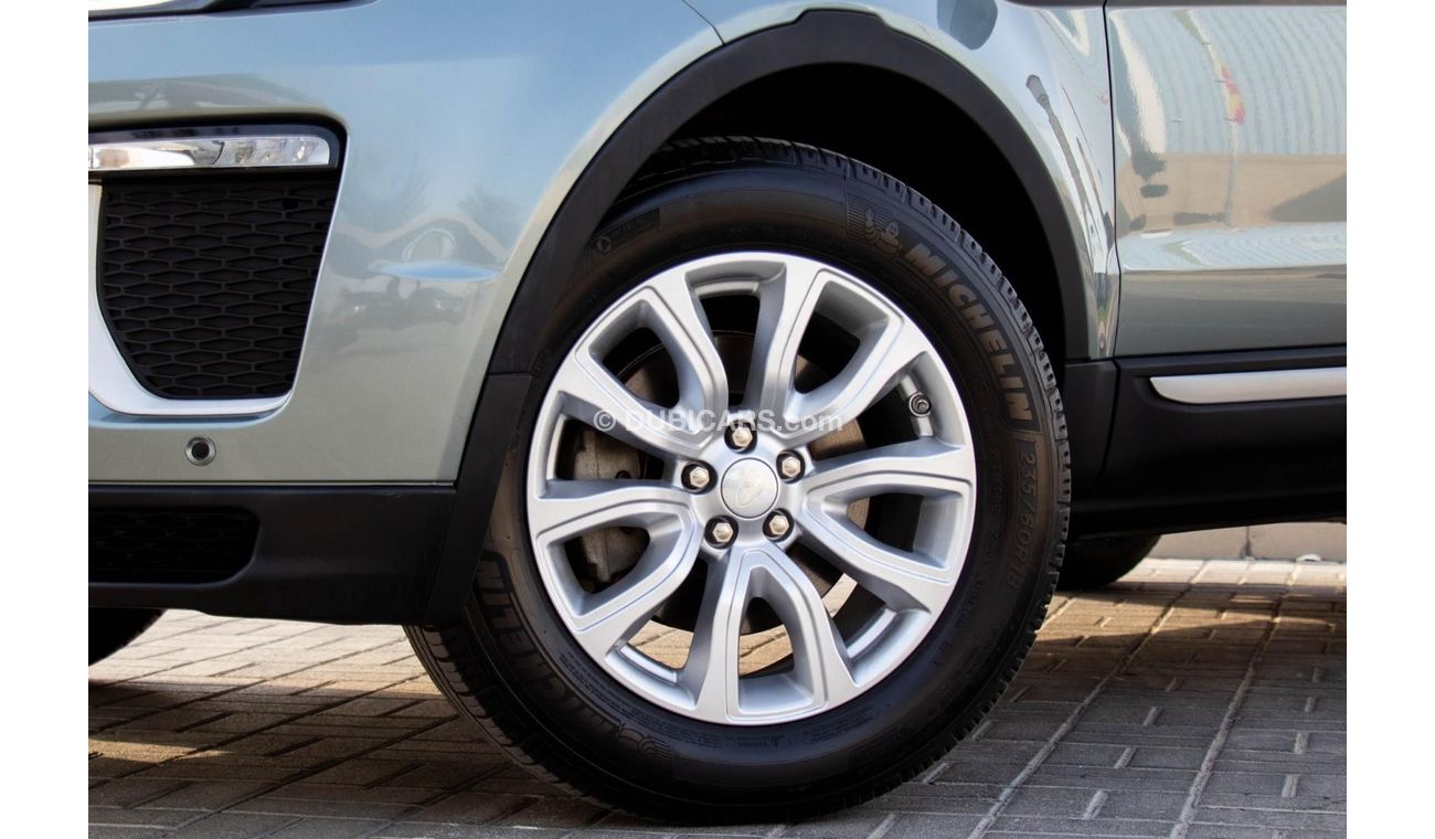 Land Rover Range Rover Evoque L538