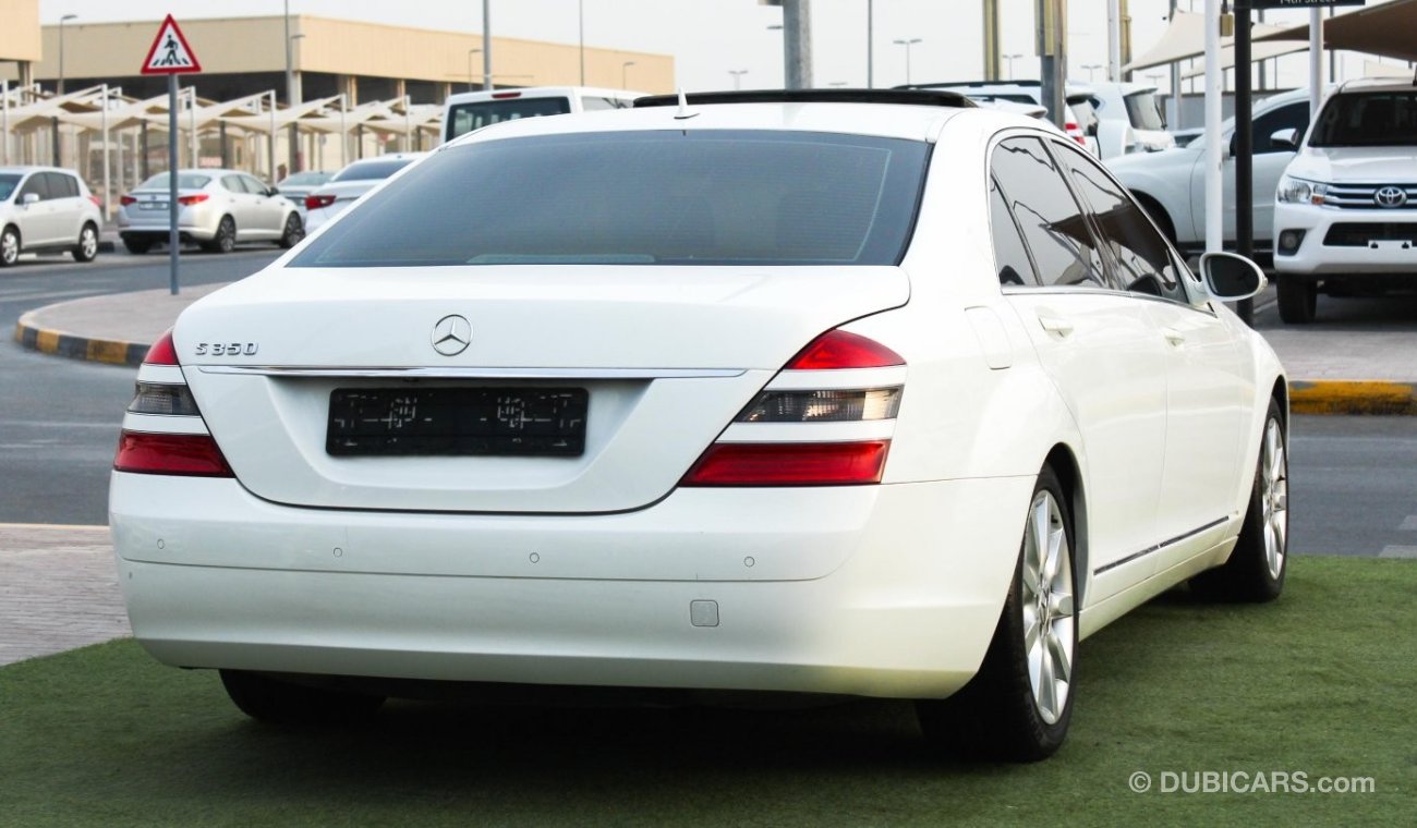 Mercedes-Benz S 350