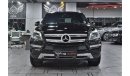 Mercedes-Benz GL 500 4MATIC SPECIAL | 7 SEATS | GCC