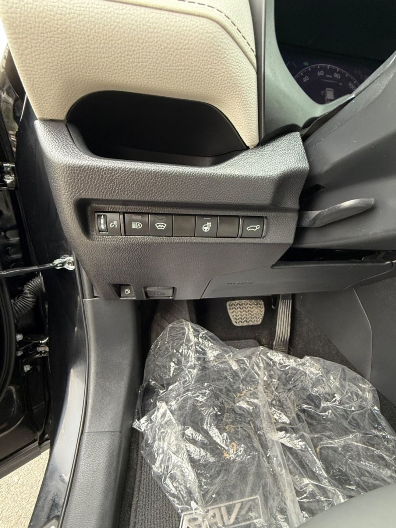 Toyota RAV4 RAV4 xle premium Hybrid 4x4