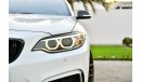 BMW M235i Agency Warranty and Service Contract! - BMW M235i - GCC - AED 2,281 PER MONTH - 0% DOWNPAYMENT