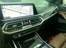 BMW X7 40i M Sport Premium
