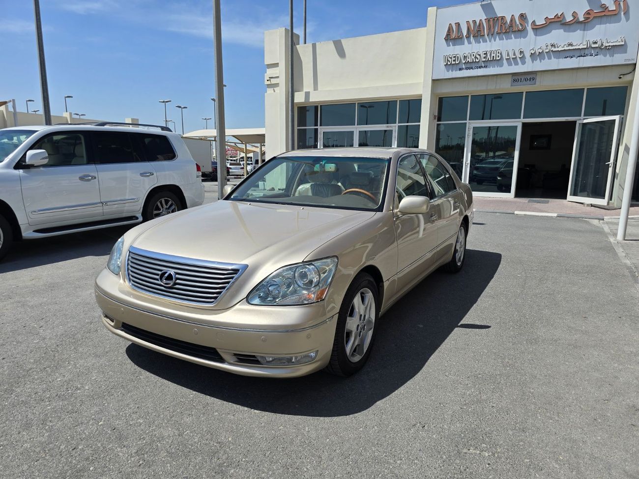 لكزس LS 430