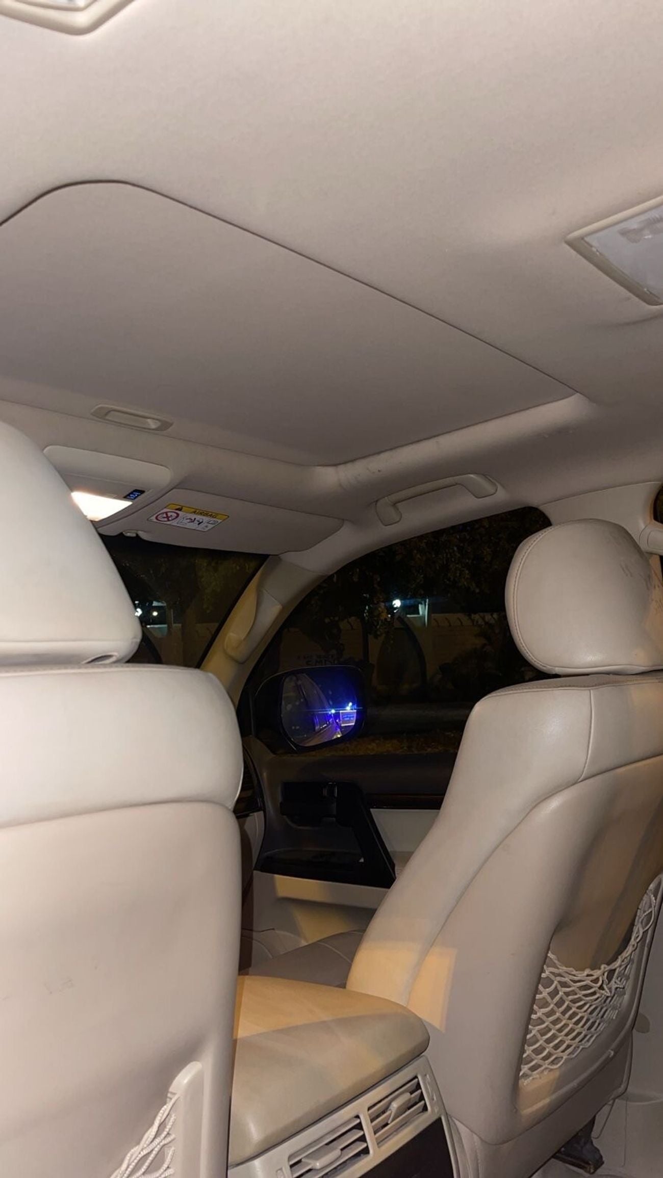 تويوتا لاند كروزر