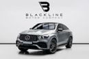 مرسيدس بنز GLE 53 AMG Premium + 3.0L