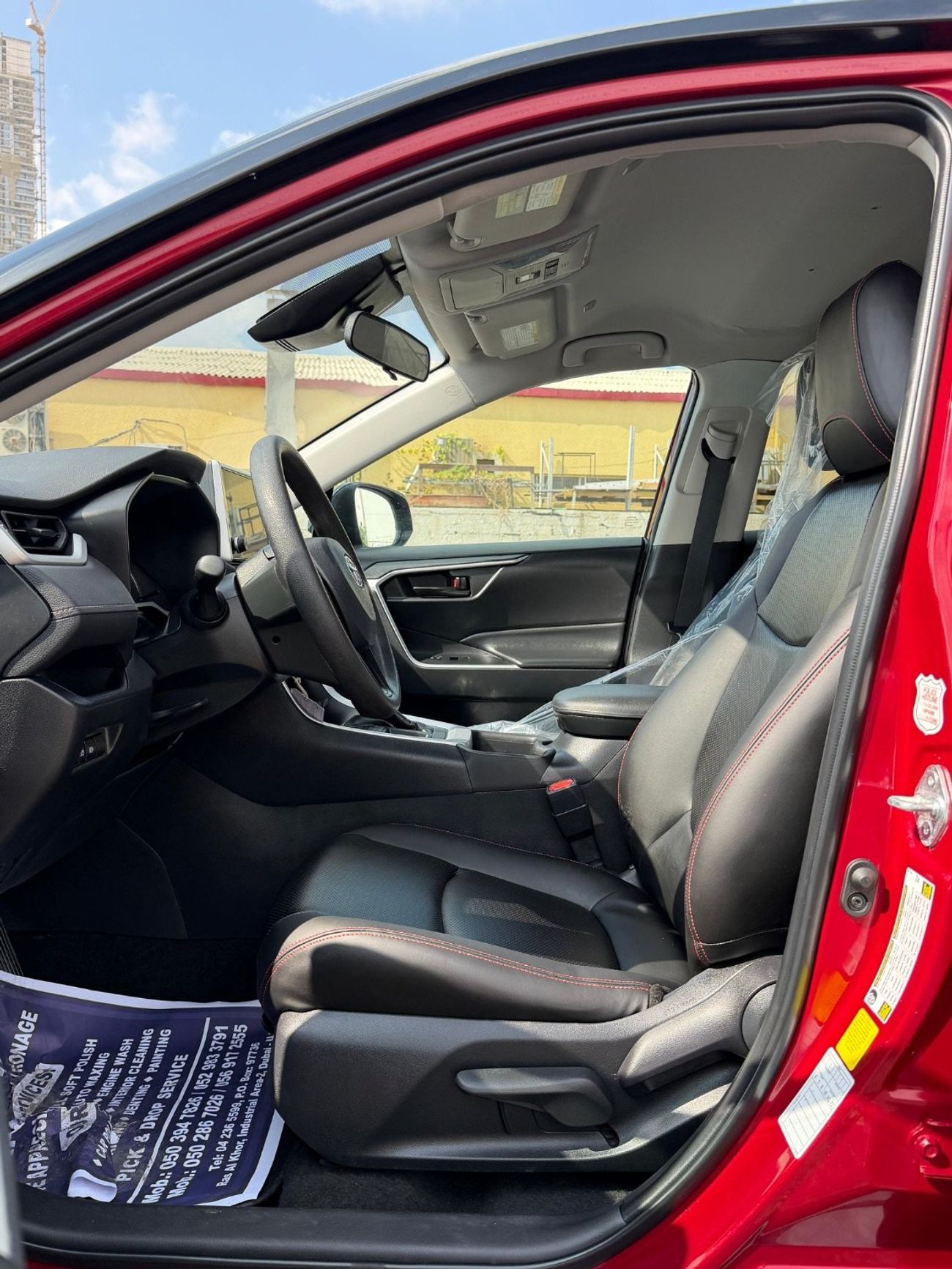 تويوتا راف ٤ 2023 ADVENTURE KIT AWD 2.5 CANADA SPEC