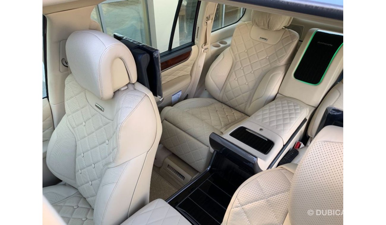 Lexus LX570 MBS Autobiography 4 Seater VIP Edition