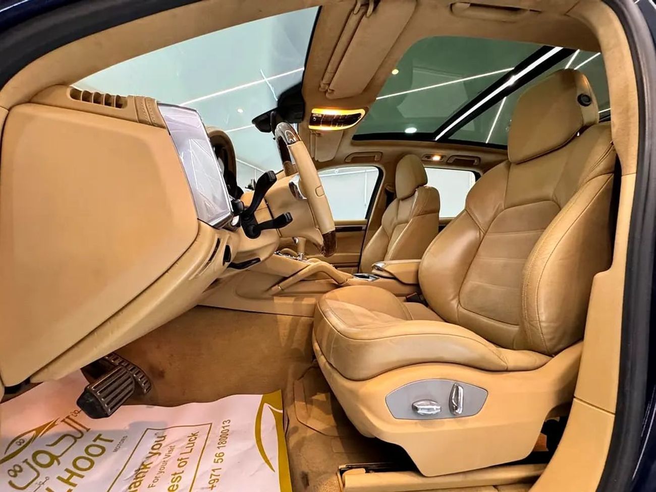 Porsche Cayenne GTS 4.8L