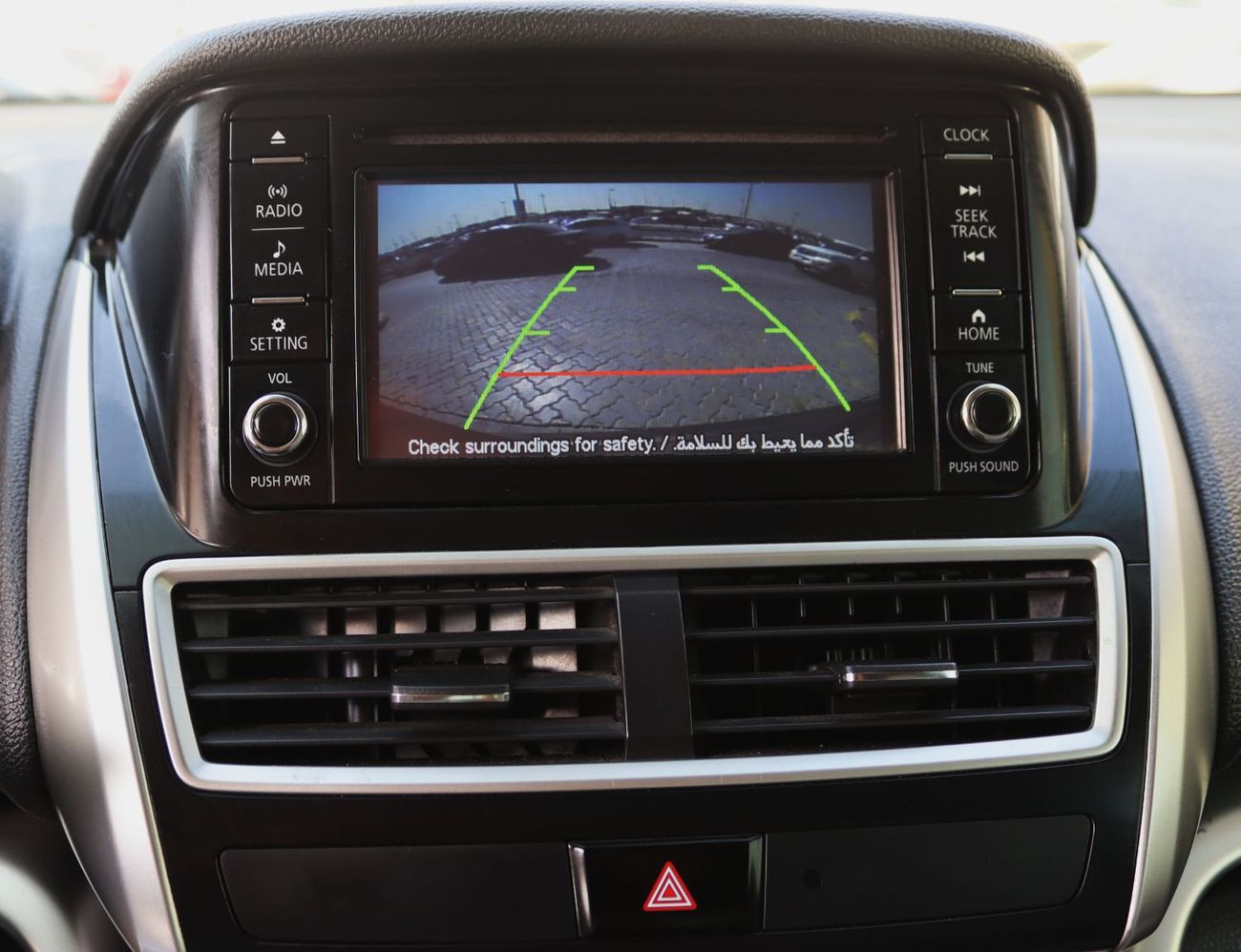 ميتسوبيشي إكلبس كروس ميتسوبيشى إكلبس كروس 2020 - خليجى - بدون حوادث - محرك.1.5L- بحاله ممتازه