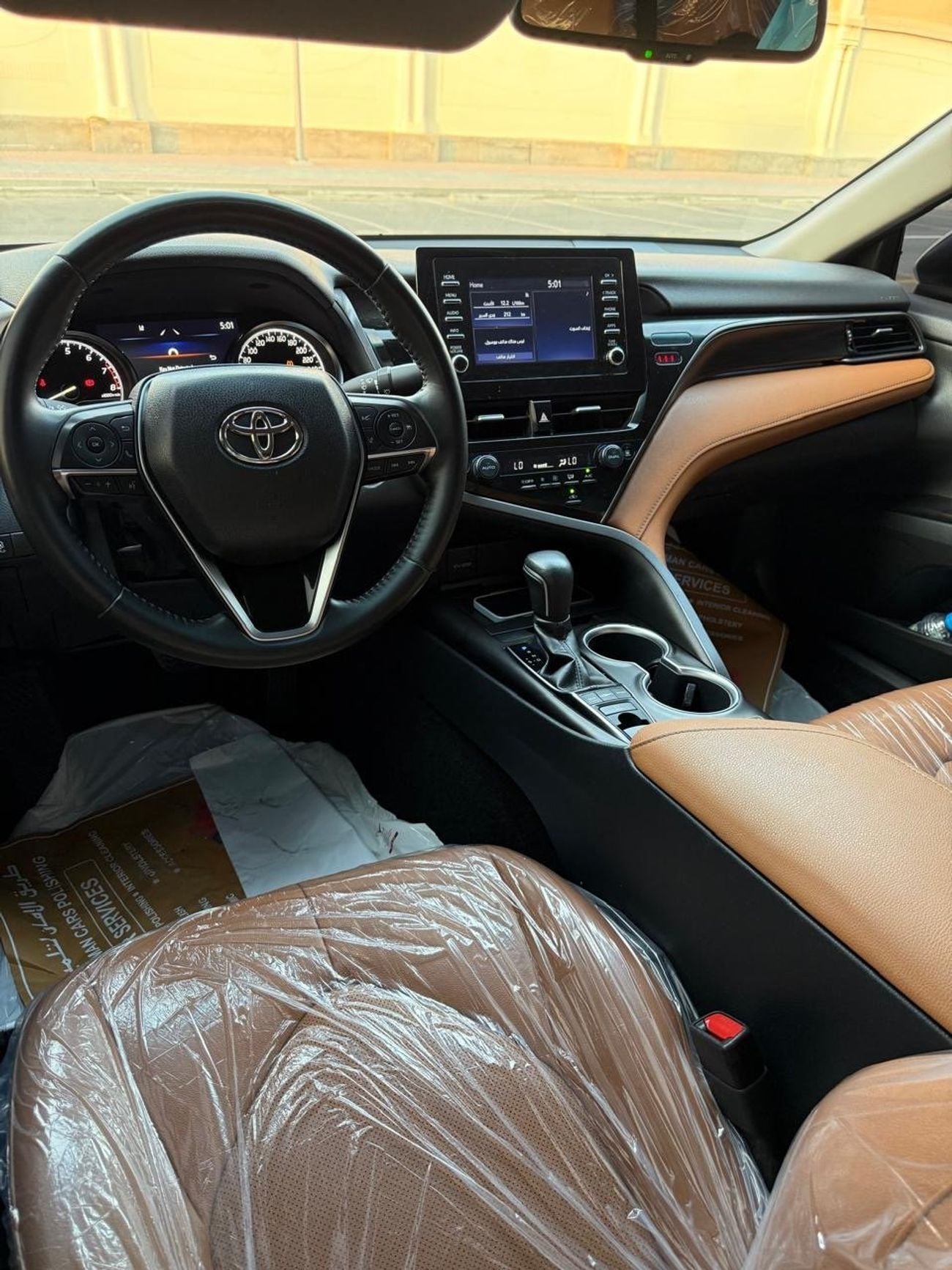 Toyota Camry 40TH Anniversary 3.5L