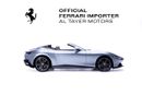 Ferrari Roma Spider