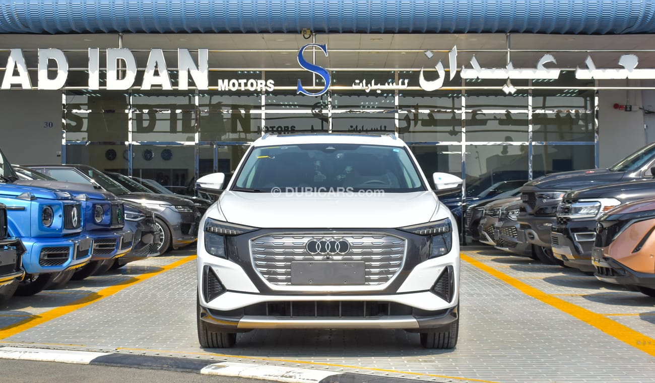 Audi Q5 50  e-tron quttro