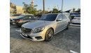 مرسيدس بنز S 400 H AMG - 2015 - LIKE NEW - EXCELLENT CONDITION