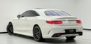 مرسيدس بنز S 550 كوبيه 2017 Mercedes-Benz S 550 ,Service History ,Excellent Condition ,Japanese Spec