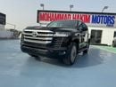 Toyota Land Cruiser 4.0L PETROL GXR FULL OPTION 2024 GCC