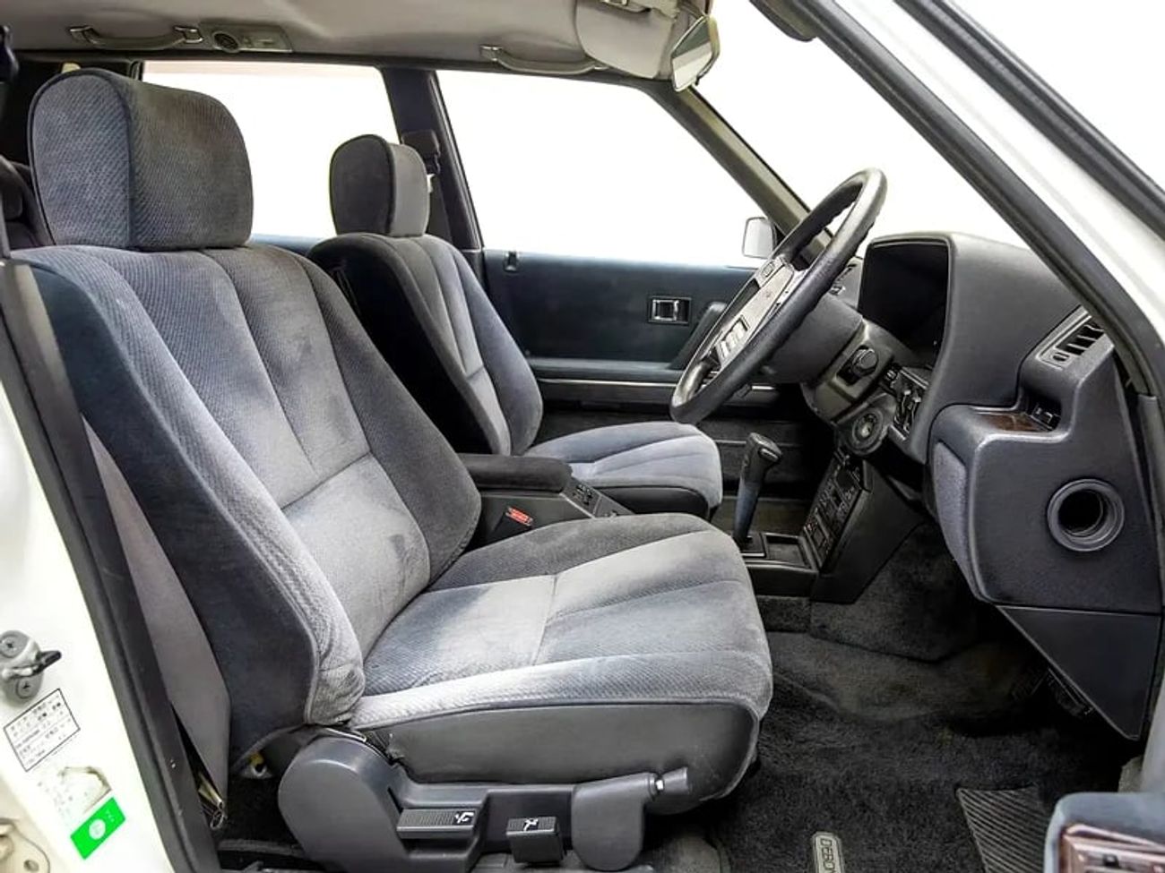 Mitsubishi Debonair Royal AMG( 1 of 313 made worldwide)