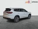 Chery Tiggo 8 Pro Max LUXURY 2.0
