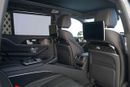 Mercedes Maybach GLS600 Maybach