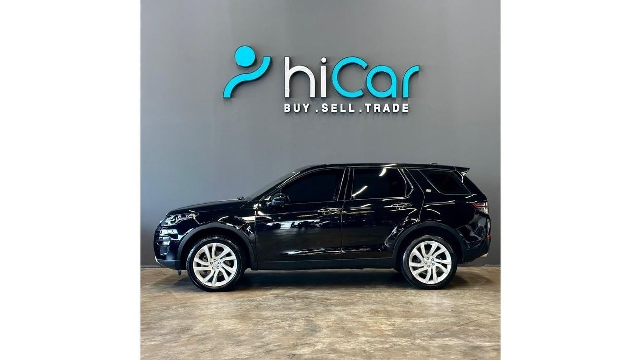 لاند روفر دسكفري سبورت Si4 HSE لاكجري