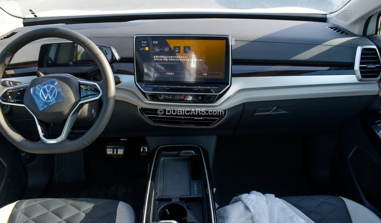 Volkswagen ID.6 Crozz