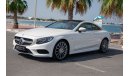 Mercedes-Benz S 500 Coupe Mercedes S500 Coupe V8 GCC Full Options, No Accident