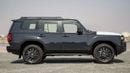 تويوتا برادو TXR Toyota Prado TXL 2.7L Limited MY2025