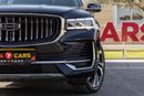 جيلي مونجارو GF PLUS Geely Xingyue L / Monjaro 2024 مواصفات خليجية مقابل 1,500.00 AED شهريًا