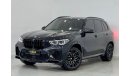 بي أم دبليو X5 M 2022 BMW X5M Competition, BMW Warranty-Full Service History-Service Contract-GCC