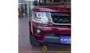 Land Rover Discovery HSE