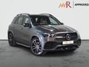 مرسيدس بنز GLE 450 4MATIC